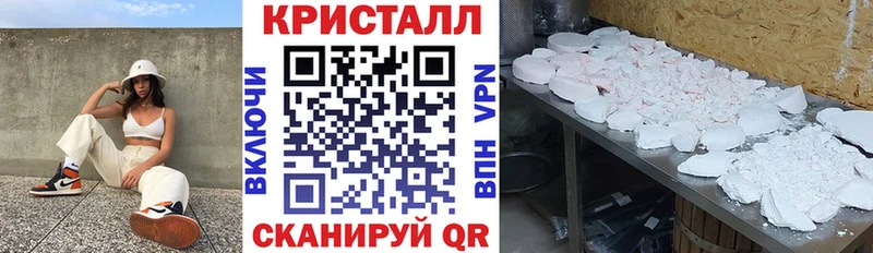 Amphetamine 98% Заволжье