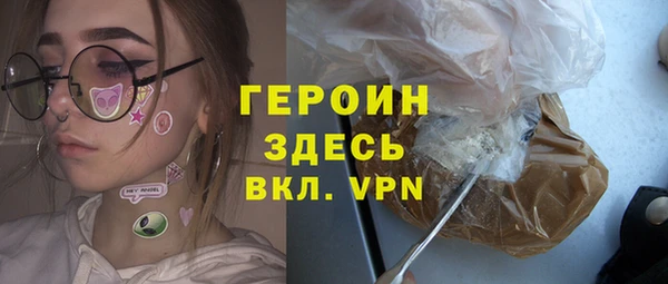 COCAINE Беломорск