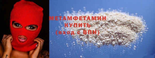 COCAINE Беломорск