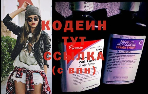 стаф Белоозёрский