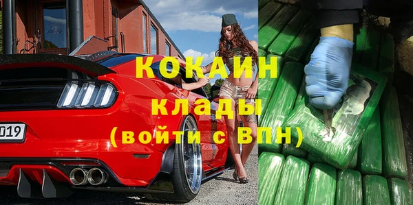 героин Балабаново