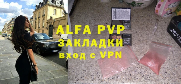 COCAINE Беломорск