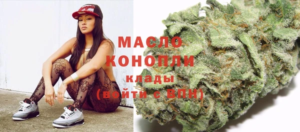 стаф Белоозёрский