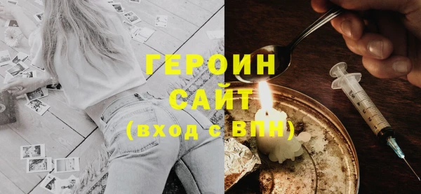 стаф Белоозёрский