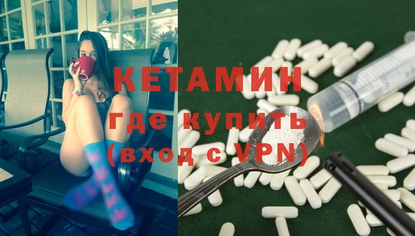 COCAINE Беломорск