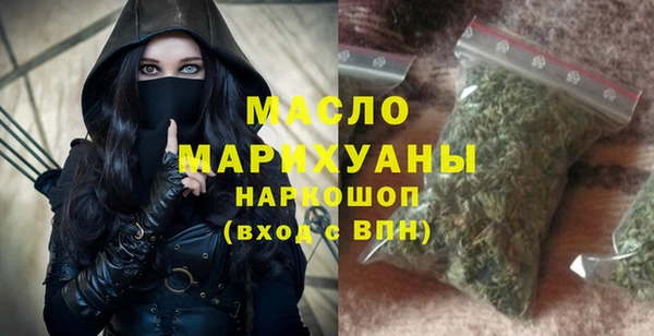 COCAINE Беломорск