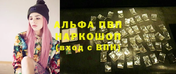 COCAINE Беломорск