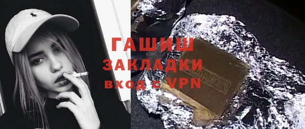 COCAINE Беломорск