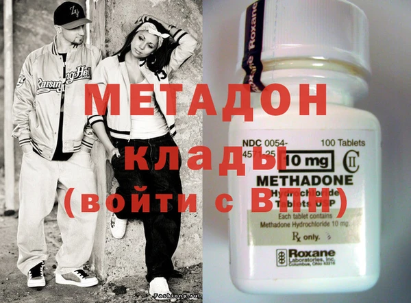 стаф Белоозёрский