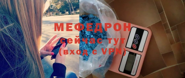 COCAINE Беломорск