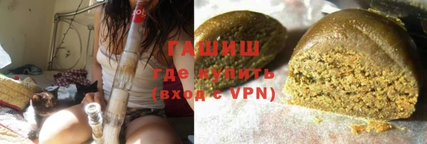 стаф Белоозёрский