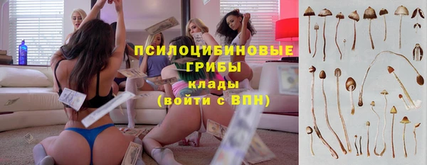 COCAINE Беломорск