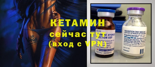 COCAINE Беломорск