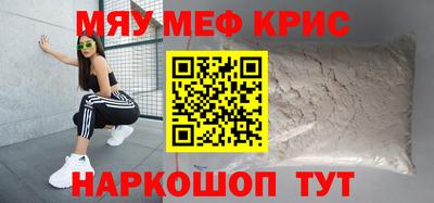 кокаин колумбия Бузулук