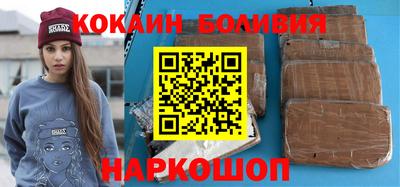 mdpv Балаково