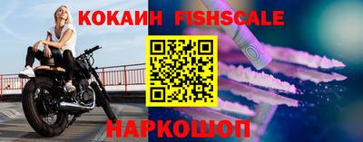 прущая мука Балашиха