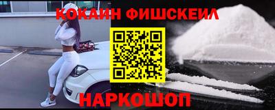 mdpv Балаково