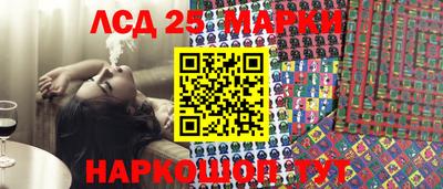 прущая мука Балашиха