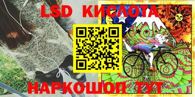 мдма Будённовск