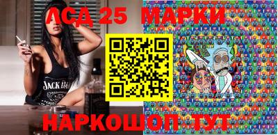 соль ск Бугуруслан