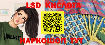 mdpv Балаково