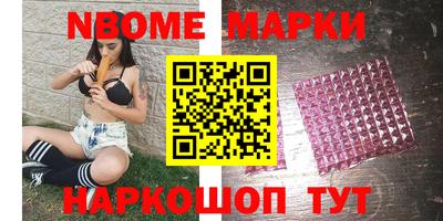 mdpv Балаково