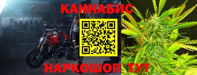 прущая мука Балашиха