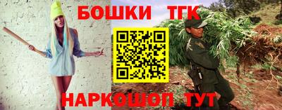 mdpv Балаково