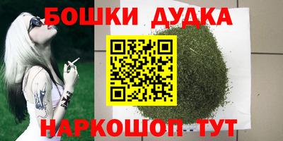 кокаин колумбия Бузулук
