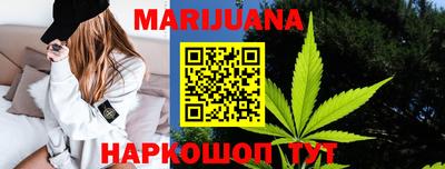 кокаин колумбия Бузулук