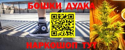 mdpv Балаково