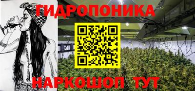 прущая мука Балашиха