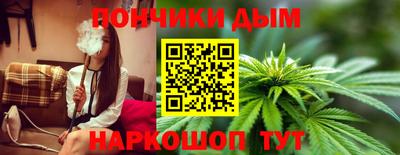 соль ск Бугуруслан