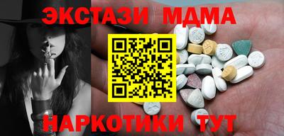 кокаин колумбия Бузулук