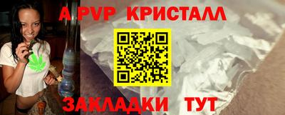 кокаин колумбия Бузулук