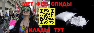 соль ск Бугуруслан