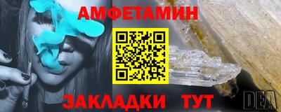 кокаин колумбия Бузулук