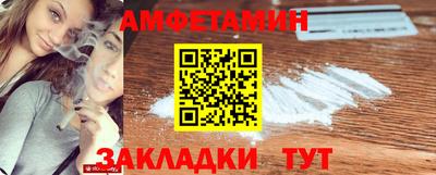 кокаин колумбия Бузулук