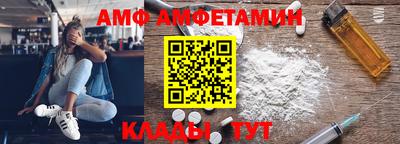 прущая мука Балашиха