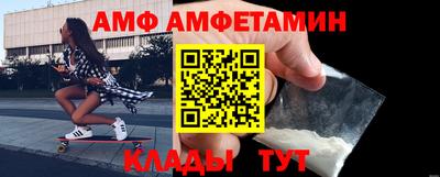 кокаин колумбия Бузулук