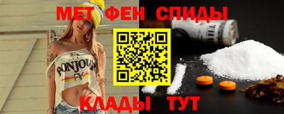 мдма Будённовск