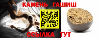 mdpv Балаково