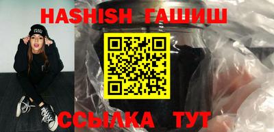 соль ск Бугуруслан