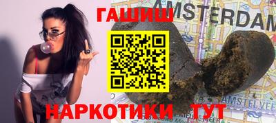 прущая мука Балашиха