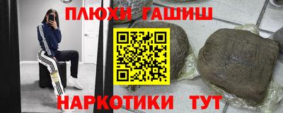 mdpv Балаково