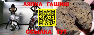 прущая мука Балашиха