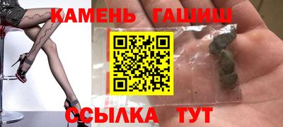 кокаин колумбия Бузулук