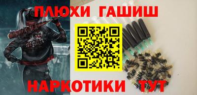 кокаин колумбия Бузулук