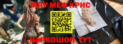 кокаин колумбия Бузулук